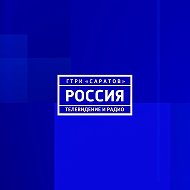 ГТРК «Саратов» @sargtrk
