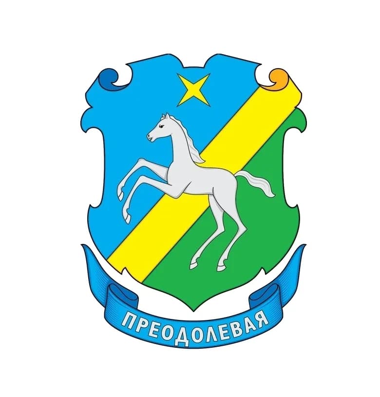 
МБОУ СОШ №19 г. Химки
