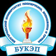 БУКЭП @id3123230987_biz