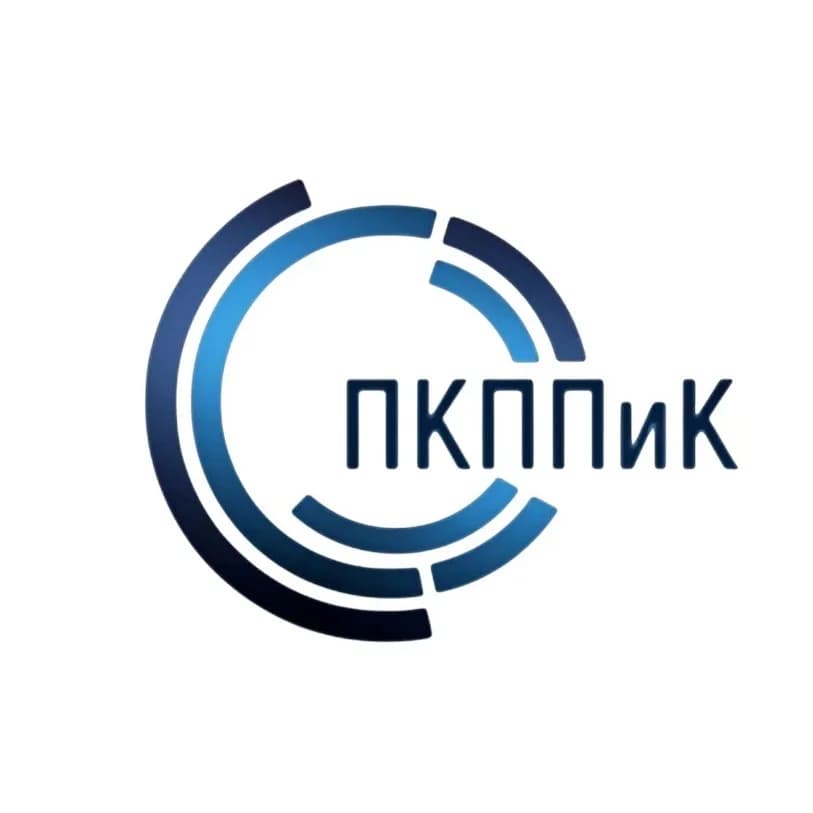 
ГАПОУ ПО «Пензенский колледж пищевой промышленности и коммерции»
