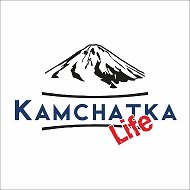 Kamchatka_life.ru @kamchatka_life2022