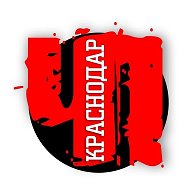 ЧП Краснодара и края 🔞 @chpkrasnodara