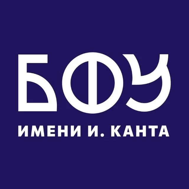 
БФУ им. И. Канта | IKBFU
