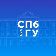 Поступай в СПбГУ @go_to_spbu