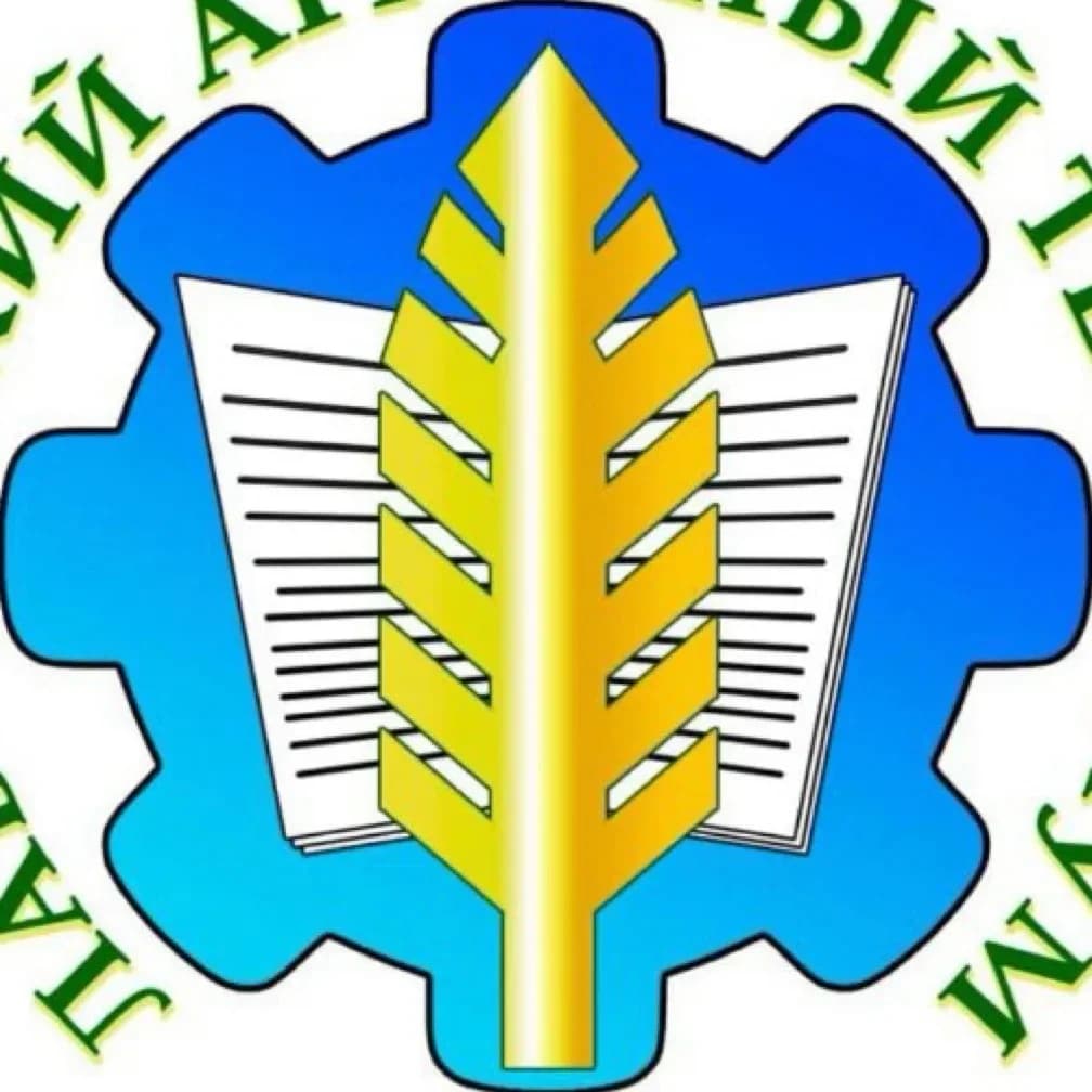 
Лабинский аграрный техникум (ЛАТ Лабинск)
