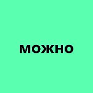 А можно попроще? @zakon_kontenta