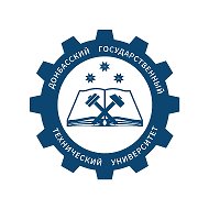 Донбасский государственный технический университет @id9406003464_biz
