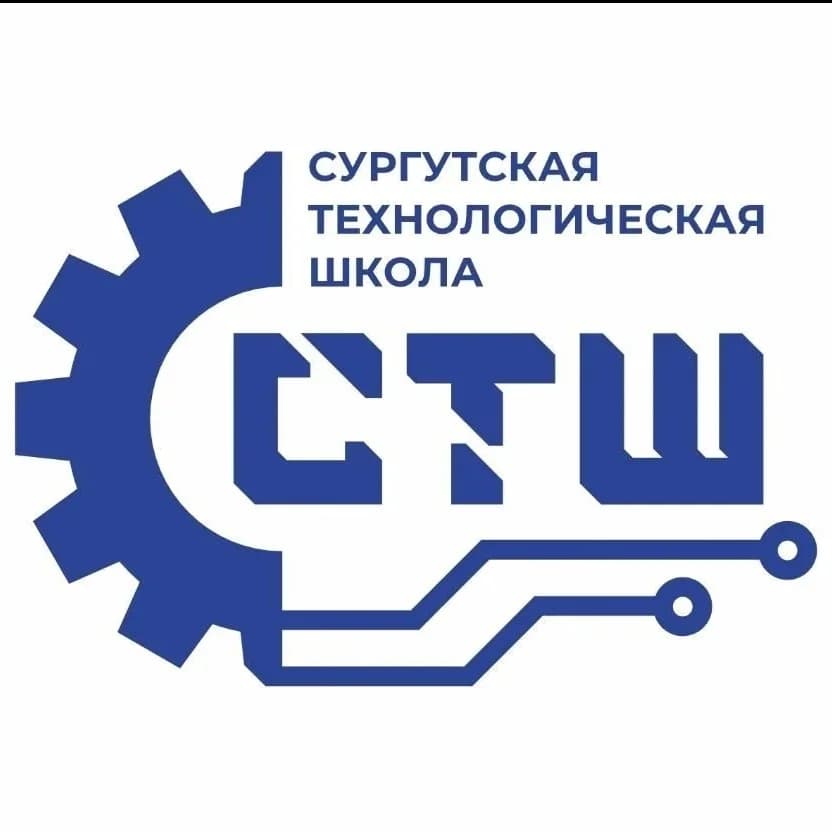 
МБОУ "СТШ"
