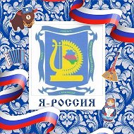 МАОУ СОШ 71 @id2311028605_gos