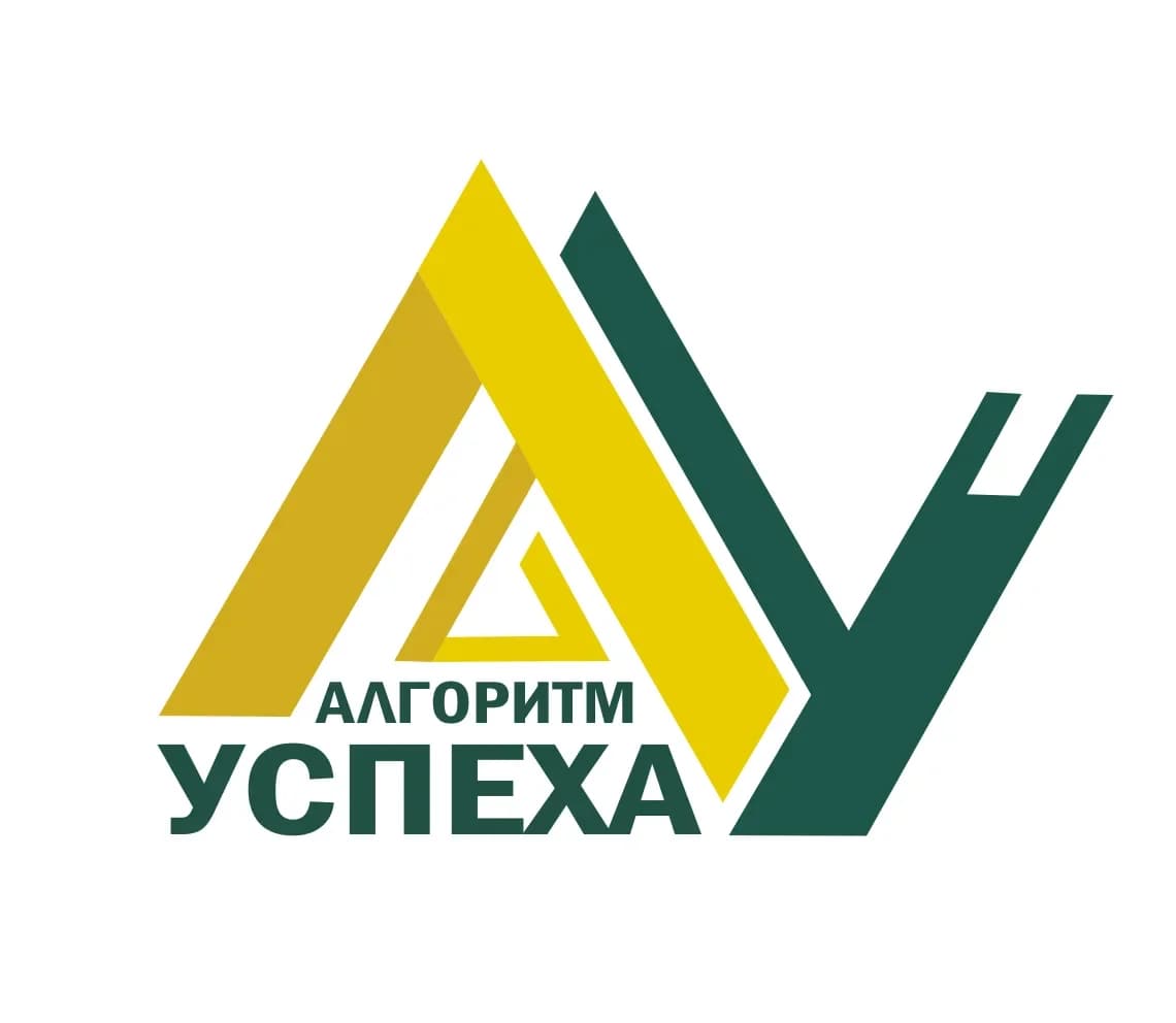 
ОГАОУ ОК «Алгоритм Успеха» Белгородской области
