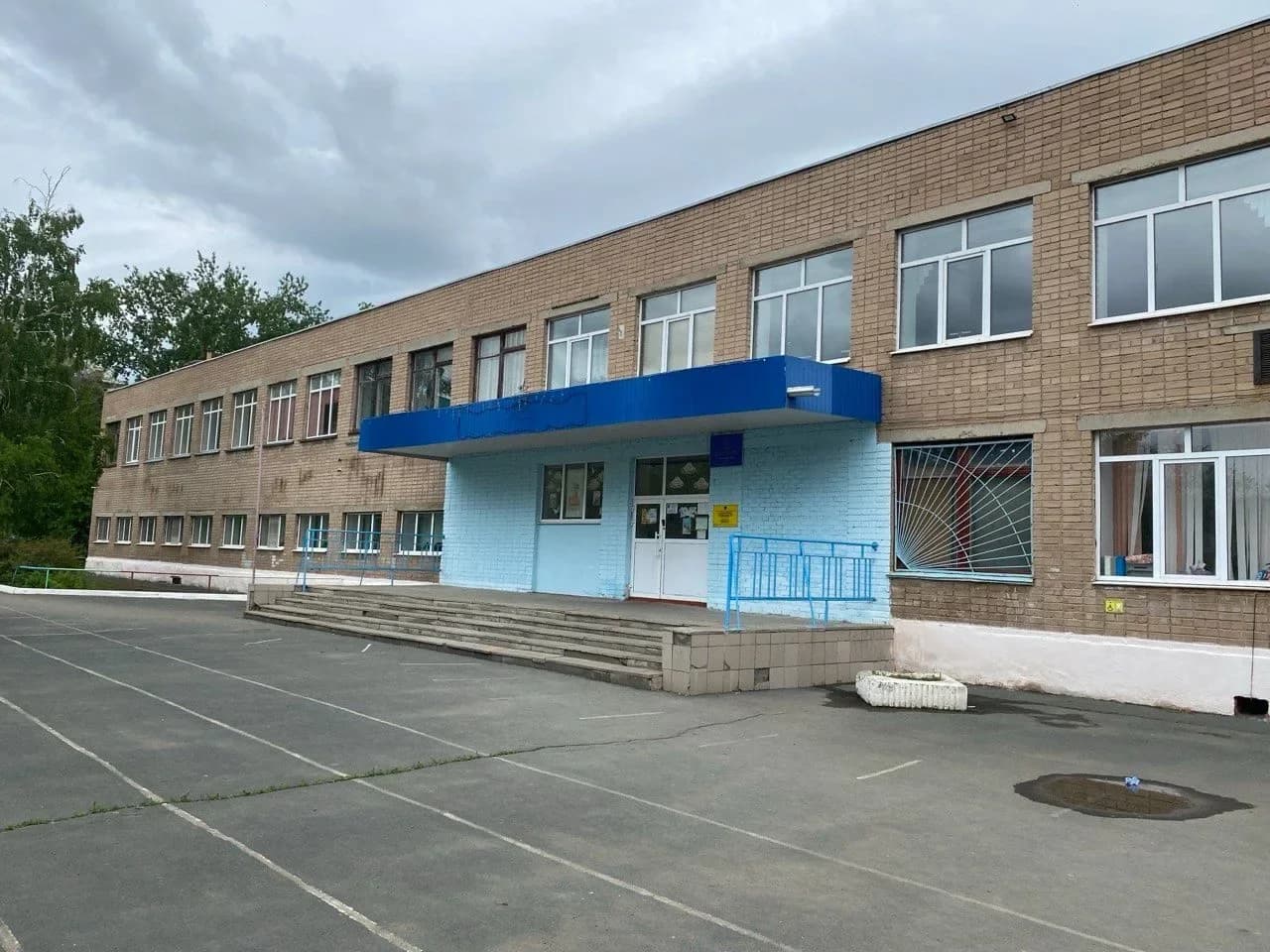 
МОАУ "Гимназия № 3 г. Орска Оренбургской области"

