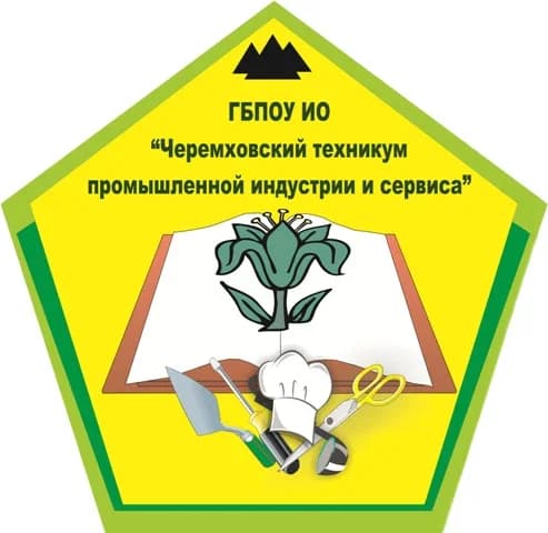 
ГБПОУ ИО ЧТПрИС
