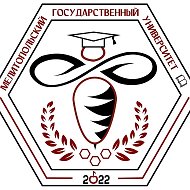 Мелитопольский государственный университет @id9001010985_biz