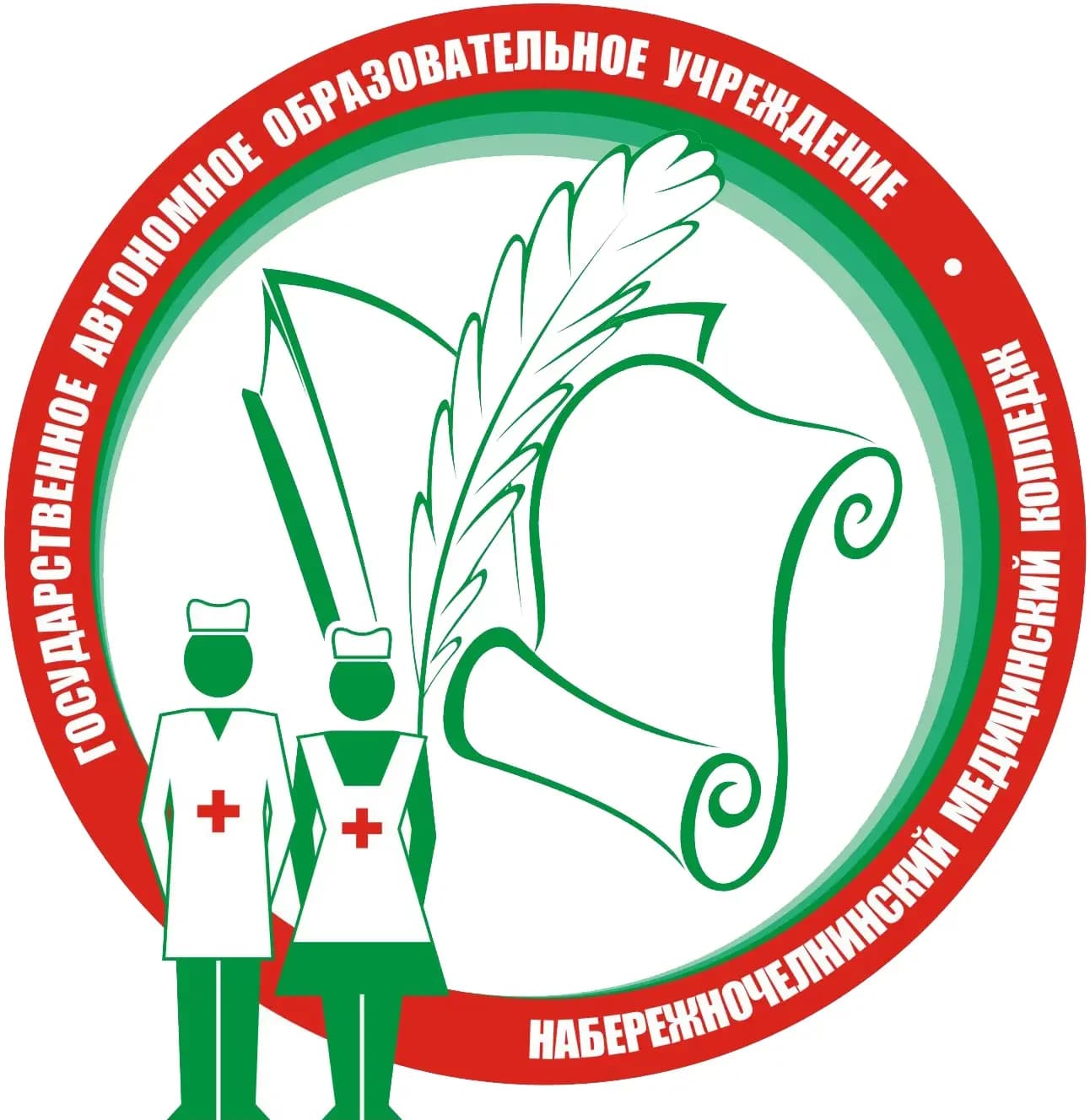 
ГАПОУ "Набережночелнинский медицинский колледж"
