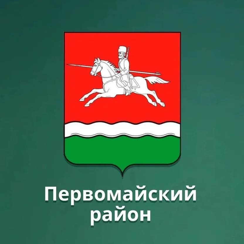 
МАОУ "Володарская СОШ"
