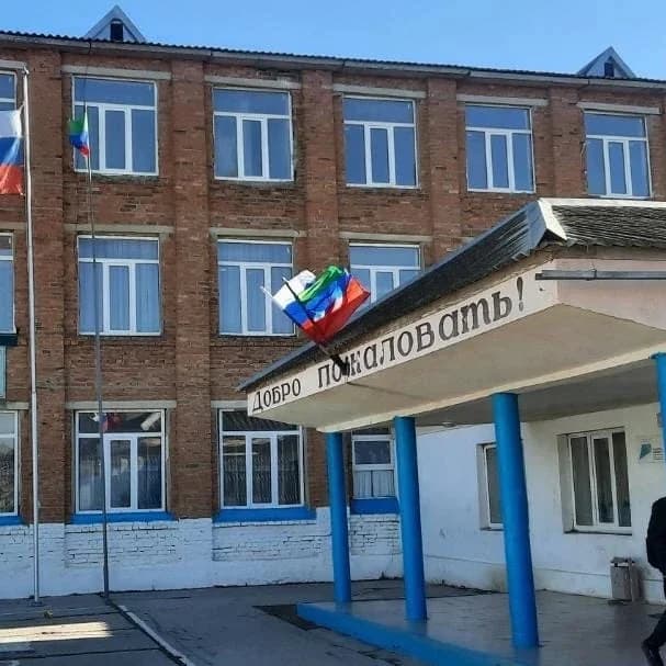 
МКОУ «Курушская СОШ № 2 им. Я.С.Аскандарова»
