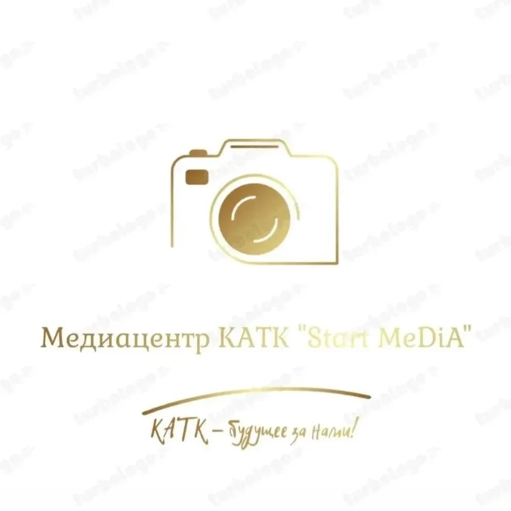 
ГАПОУ КК "Каневской аграрно-технологический колледж"
