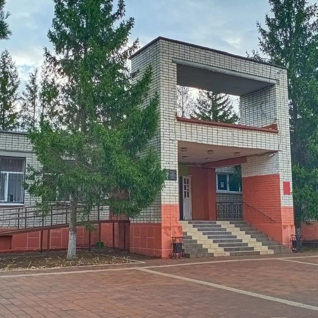 
МБОУ СОШ №18 города Невинномысска

