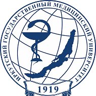 ФГБОУ ВО ИГМУ Минздрава России (Иркутский ГМУ) @id3811022096_biz