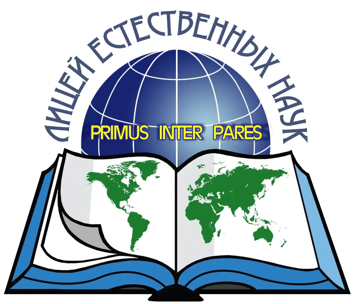 
Кировский лицей естественных наук
