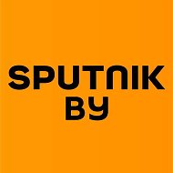 Sputnik Беларусь: новости и события дня @sputnikbelarus
