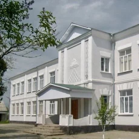 
МБОУ СОШ 1 имени В.Н. Березуцкого пос. Мостовского
