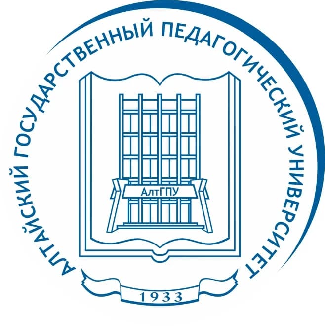 
Алтайский педагогический университет | АлтГПУ
