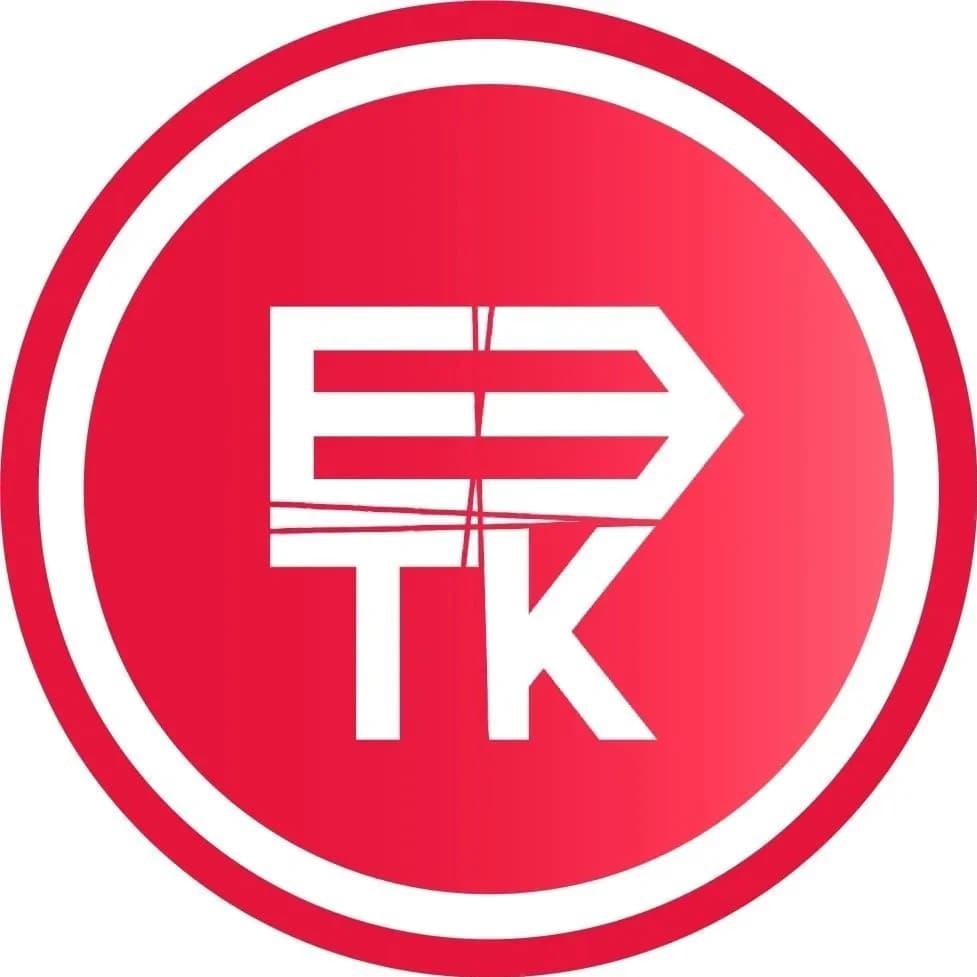 
ГАПОУ СО "Екатеринбургский экономико-технологический колледж"
