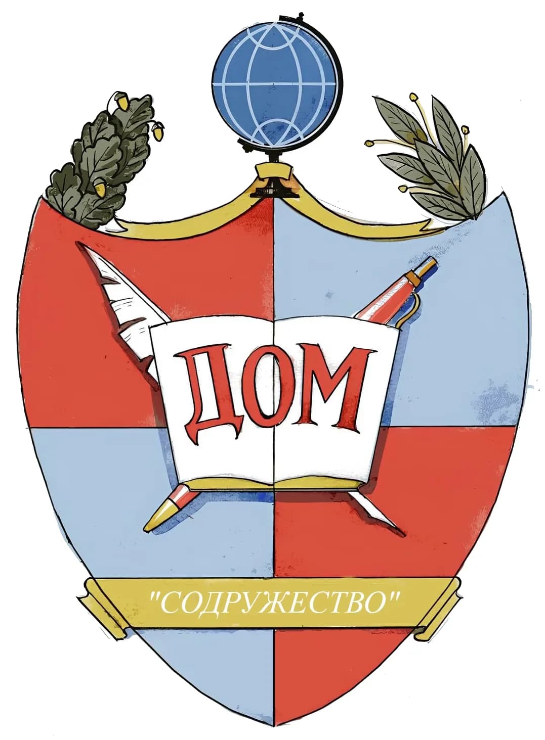 
«СОДРУЖЕСТВО» городского округа Клин
