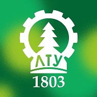 Первый лесотехнический университет | СПбГЛТУ @spbftu