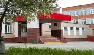 
МАОУ «СОШ №124 г. Челябинска»
