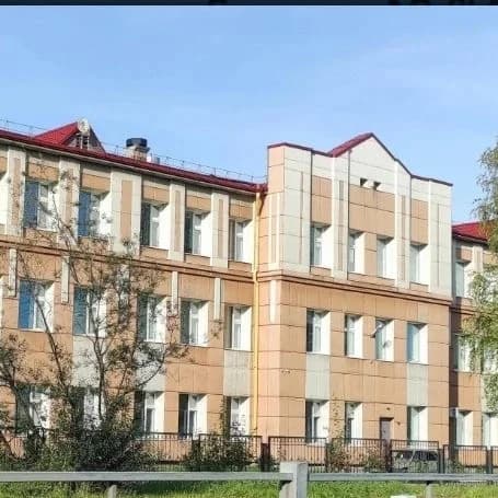 
ГБОУ АО СКОШ №31
