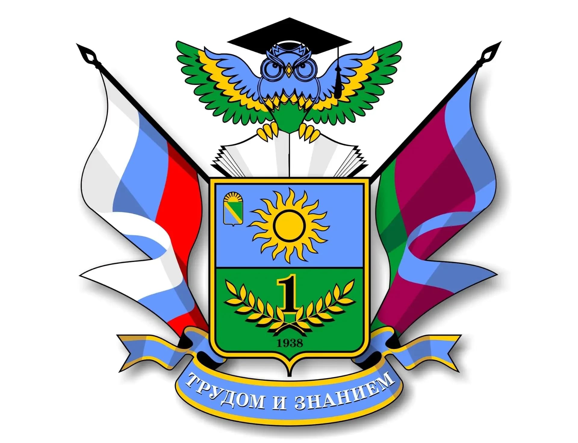 
МБОУ гимназия №1 им. Н. Островского г. Туапсе
