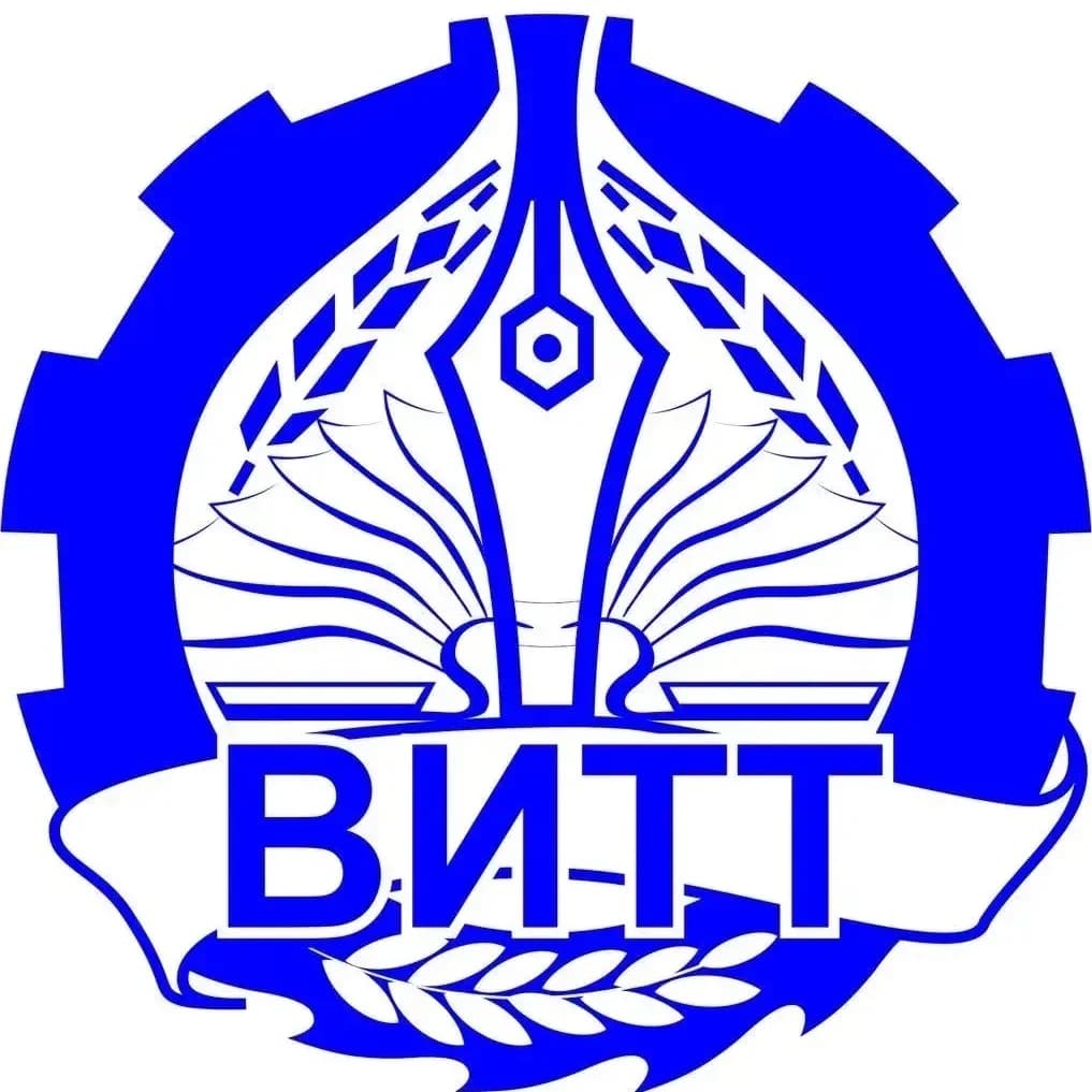 
ВИТТ "Волжский индустриально-технологический техникум"
