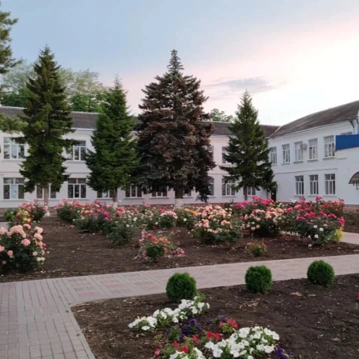 
Школа 10 Новопокровская
