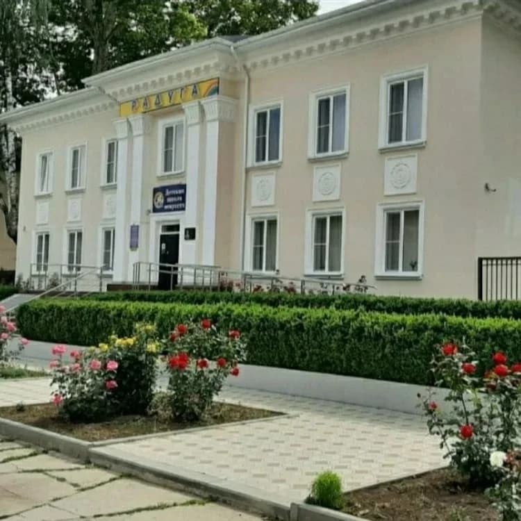 
Детская школа искусств "Радуга" Урванского муниципального района КБР
