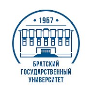 Братский государственный университет @id3805100148_biz