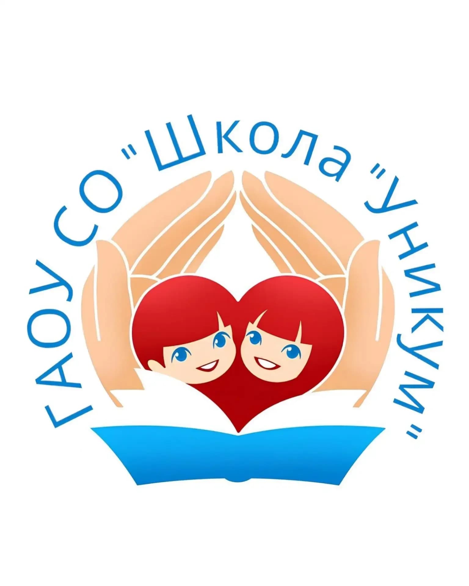 
ГАОУ СО "Школа "Уникум" г.Саратов

