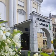 Свердловский областной медицинский колледж @somkuralekb