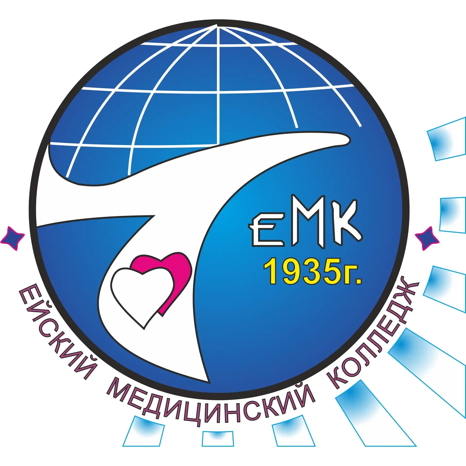 
ГБПОУ "Ейский медицинский колледж"
