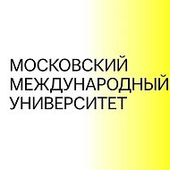 ММУ дистанционно Московский международный университет ДОТ @mmudist