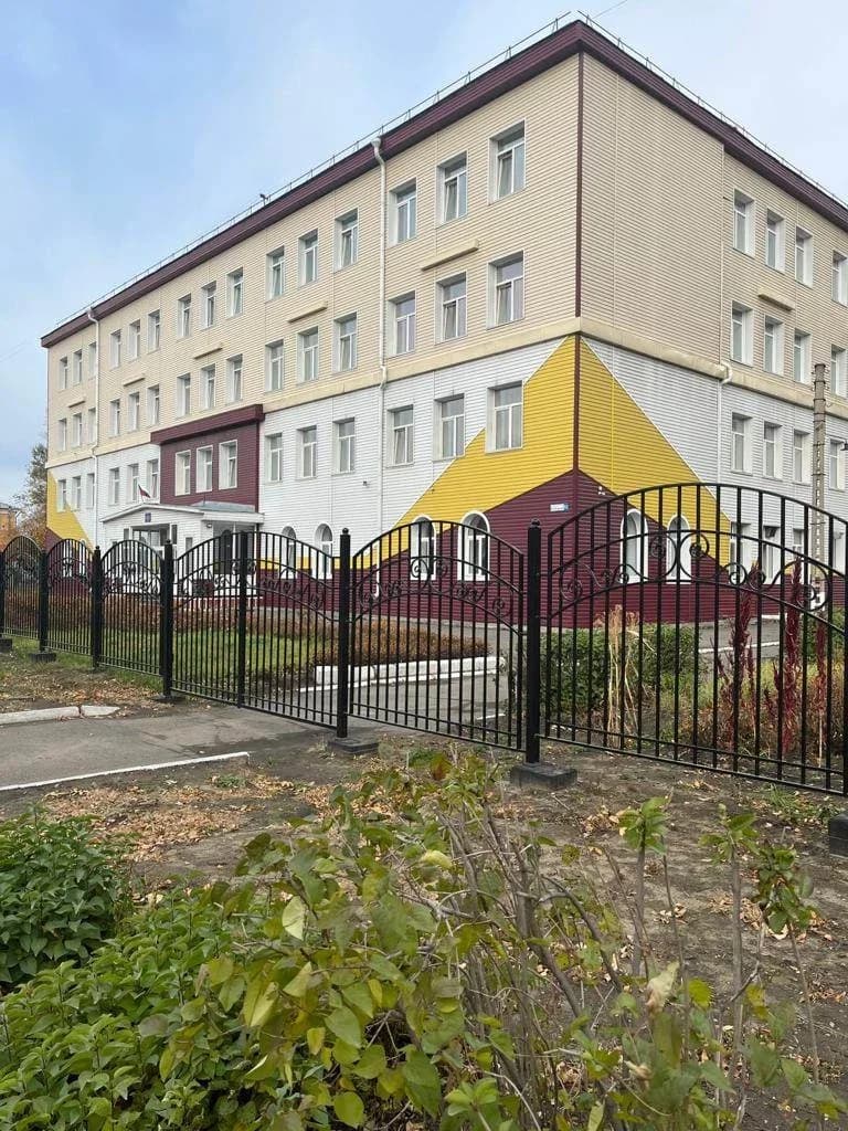 
МБОУ "СОШ № 5" города Бийска
