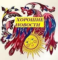 
ГБДОУ детский сад №45 Пушкинского района СПб
