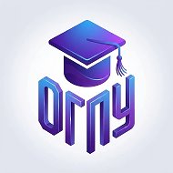 Оренбургский педагогический университет | ОГПУ @id5610036423_biz