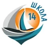 
"Средняя общеобразовательная школа №14"
