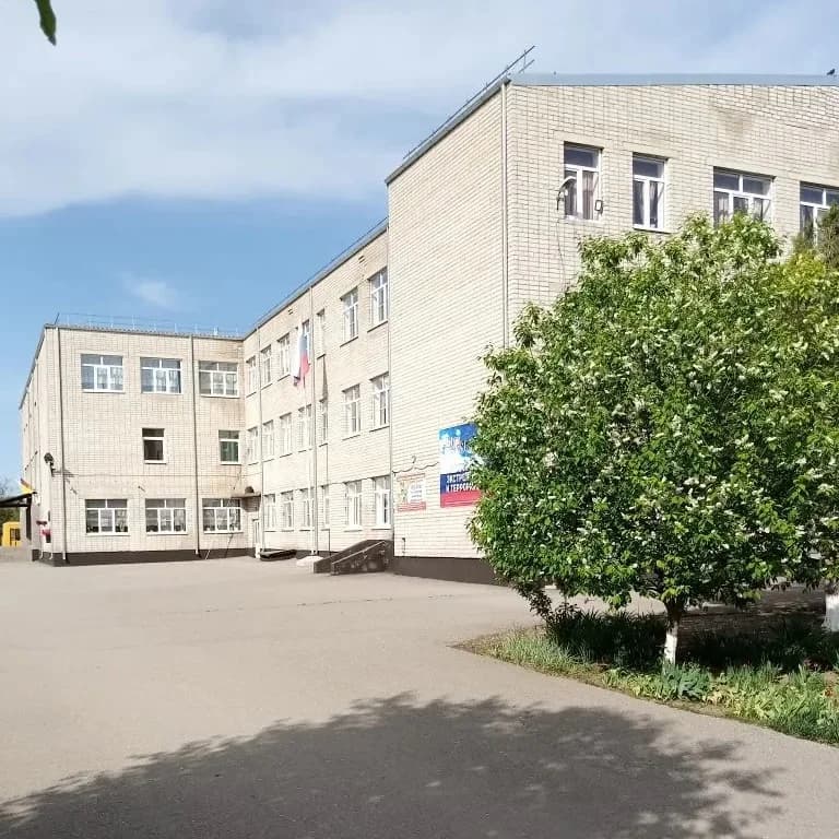 
МОУ "СОШ √10 с. Солдато-Александровского"
