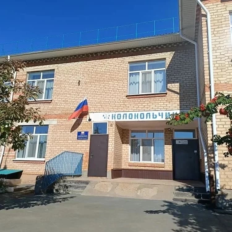 
МДОБУ "Детский сад №9" г. Бузулука
