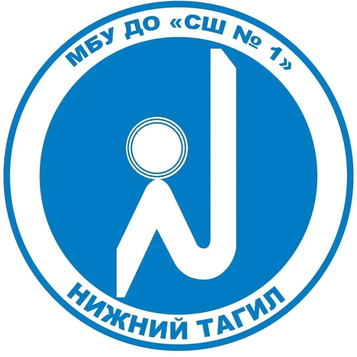 
Гимнастика Нижний Тагил
