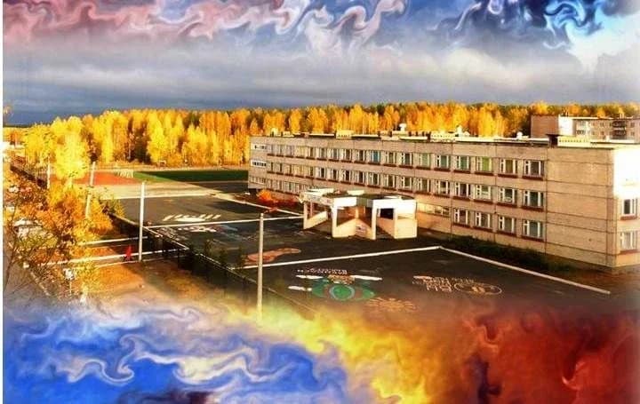 
МАОУ СОШ №8 г.Красноуральск
