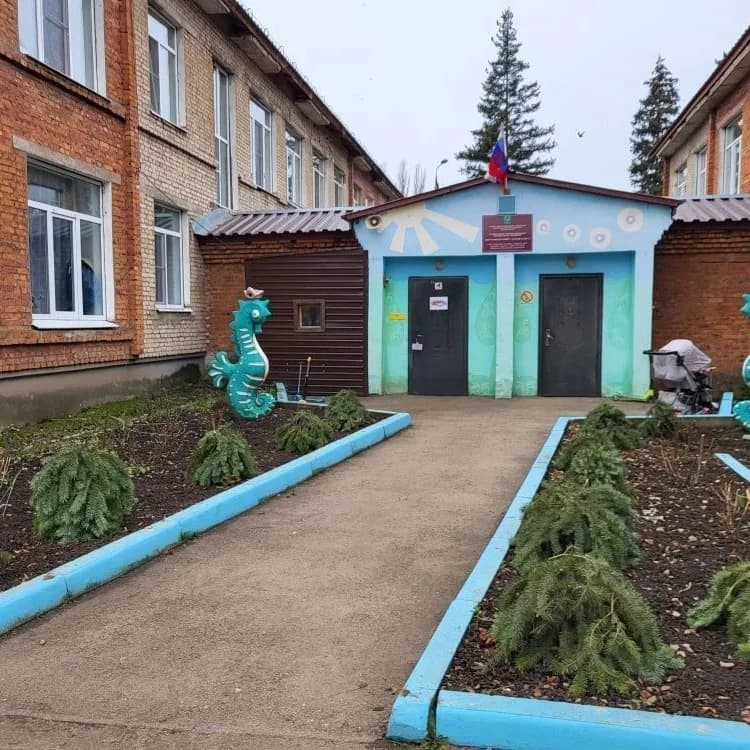 
МКДОУ № 14
